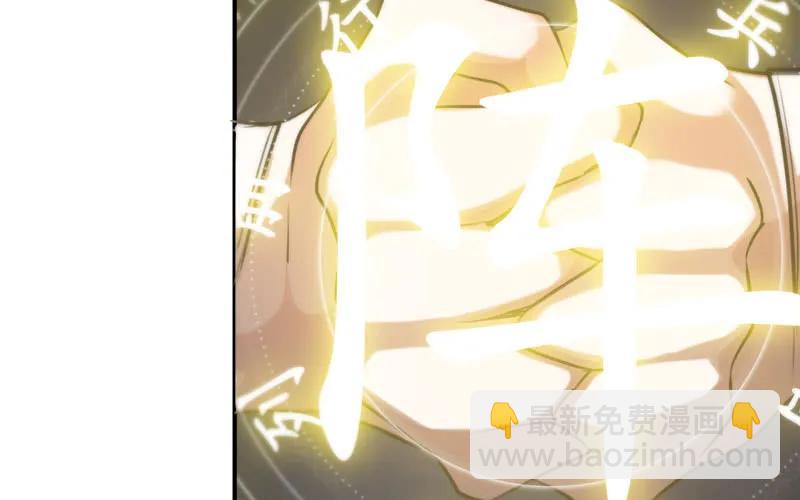 76- 仙鹤出击(1/2)-第83话