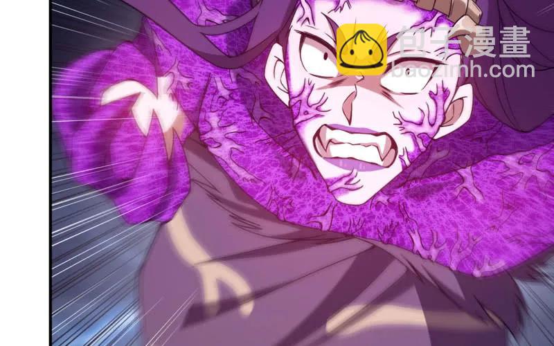 76- 仙鹤出击(1/2)-第83话