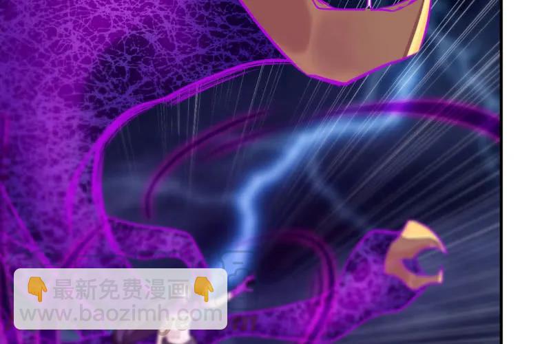 76- 仙鹤出击(1/2)-第83话