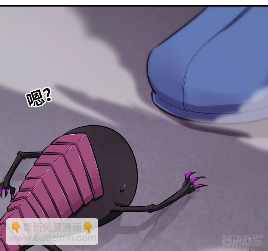 87-认真的鲲(1/2)-第99话