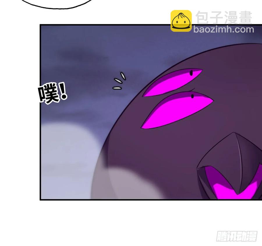 87-认真的鲲(1/2)-第99话