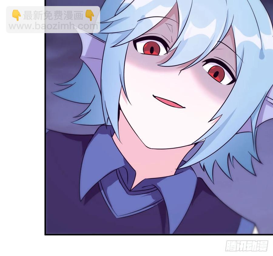 87-认真的鲲(1/2)-第99话