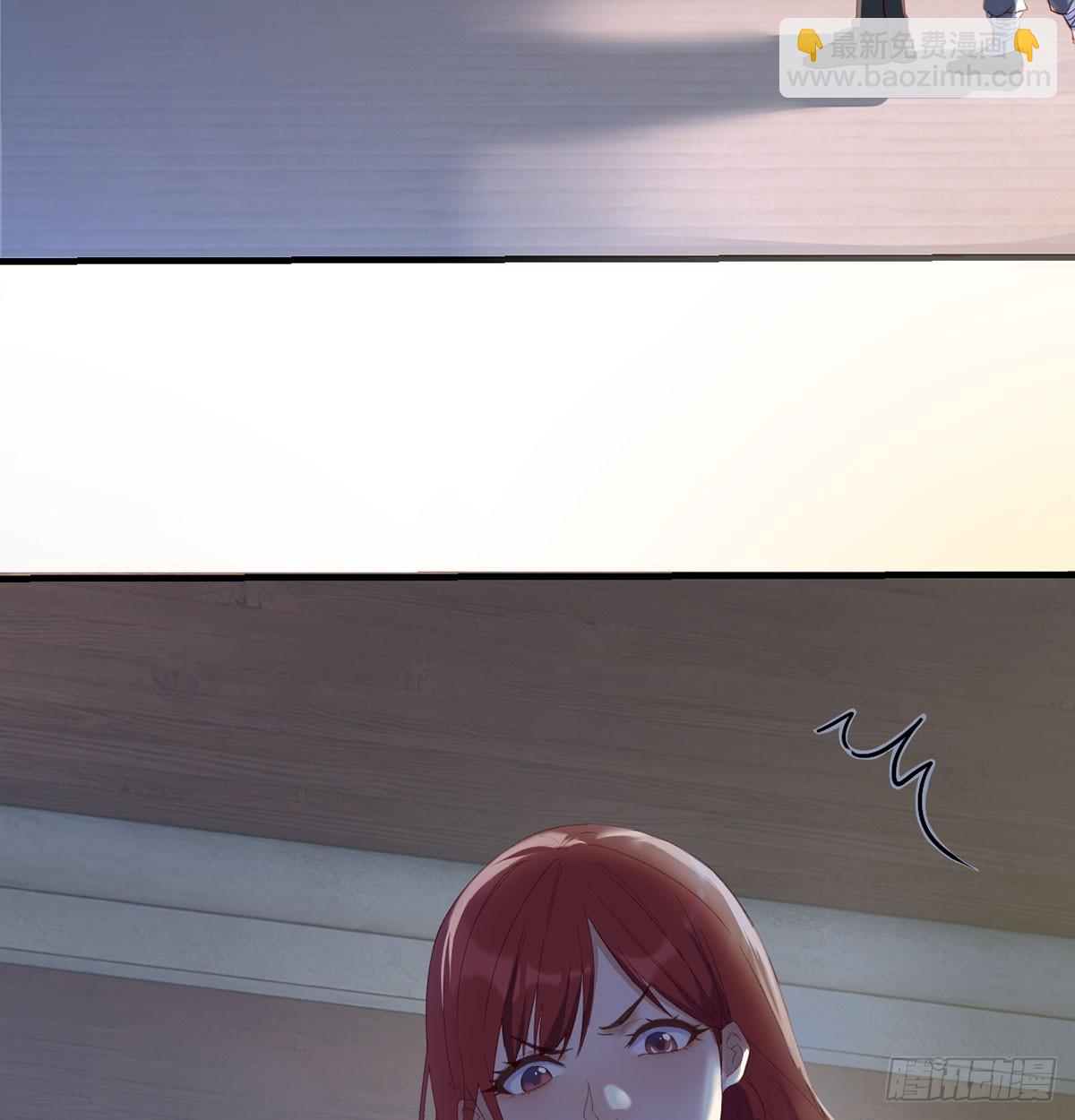 发财的业务(1/2)-第11话