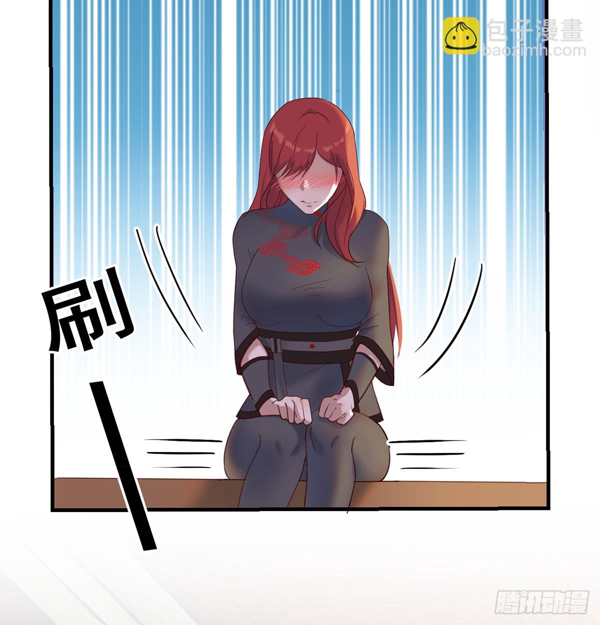 发财的业务(1/2)-第11话