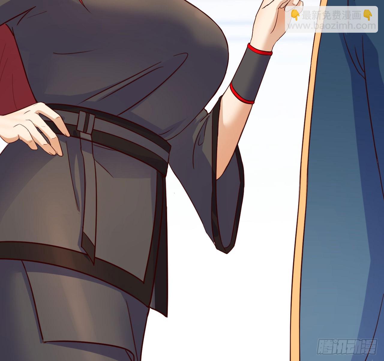 发财的业务(1/2)-第11话