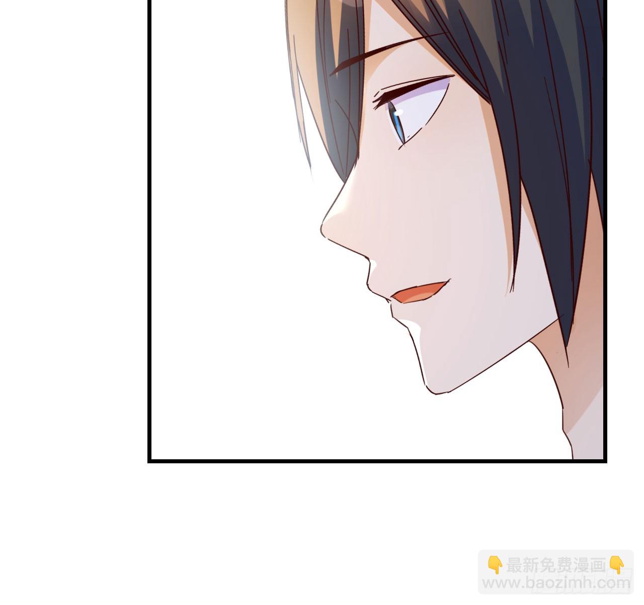 发财的业务(1/2)-第11话