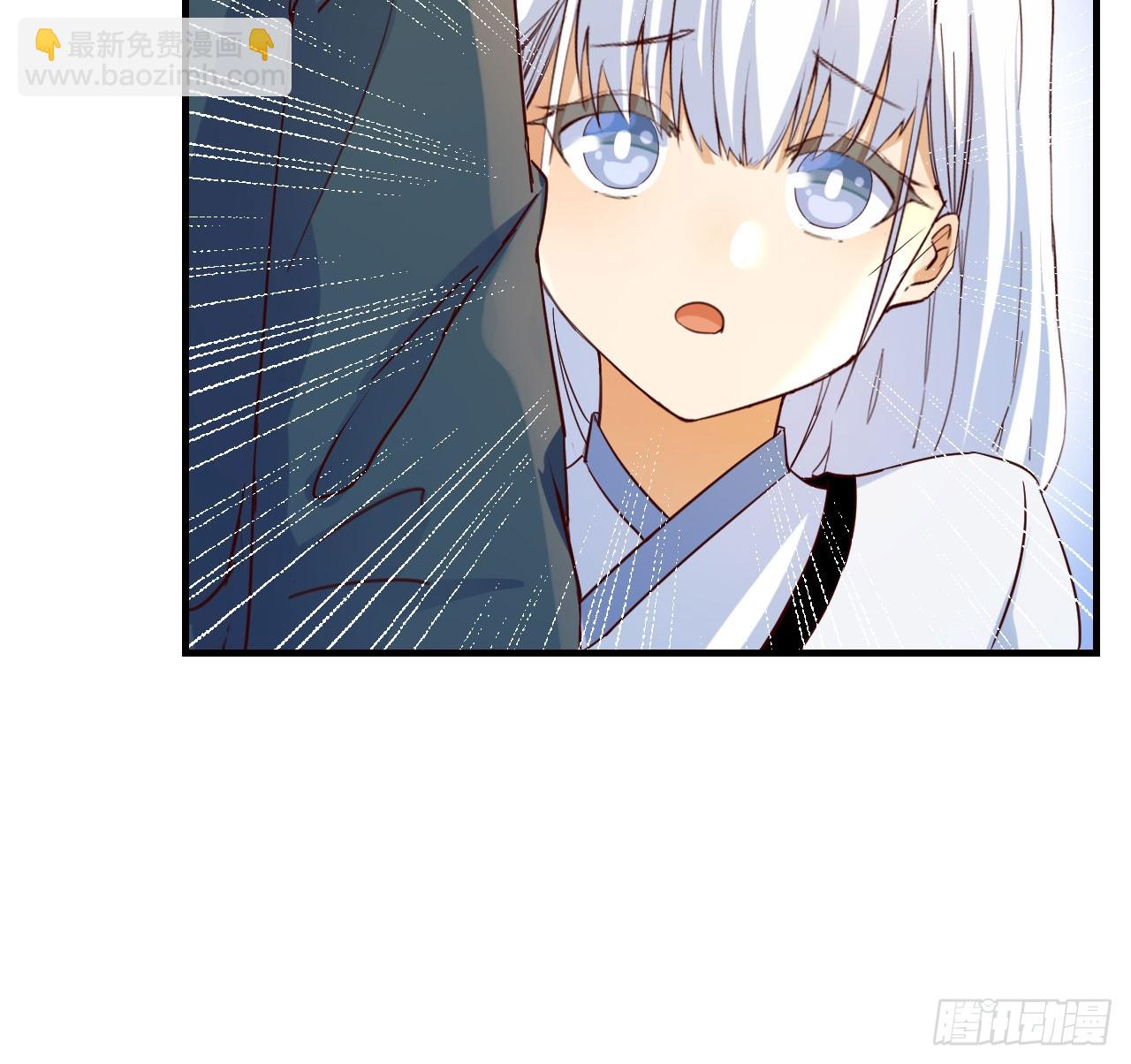 发财的业务(1/2)-第11话