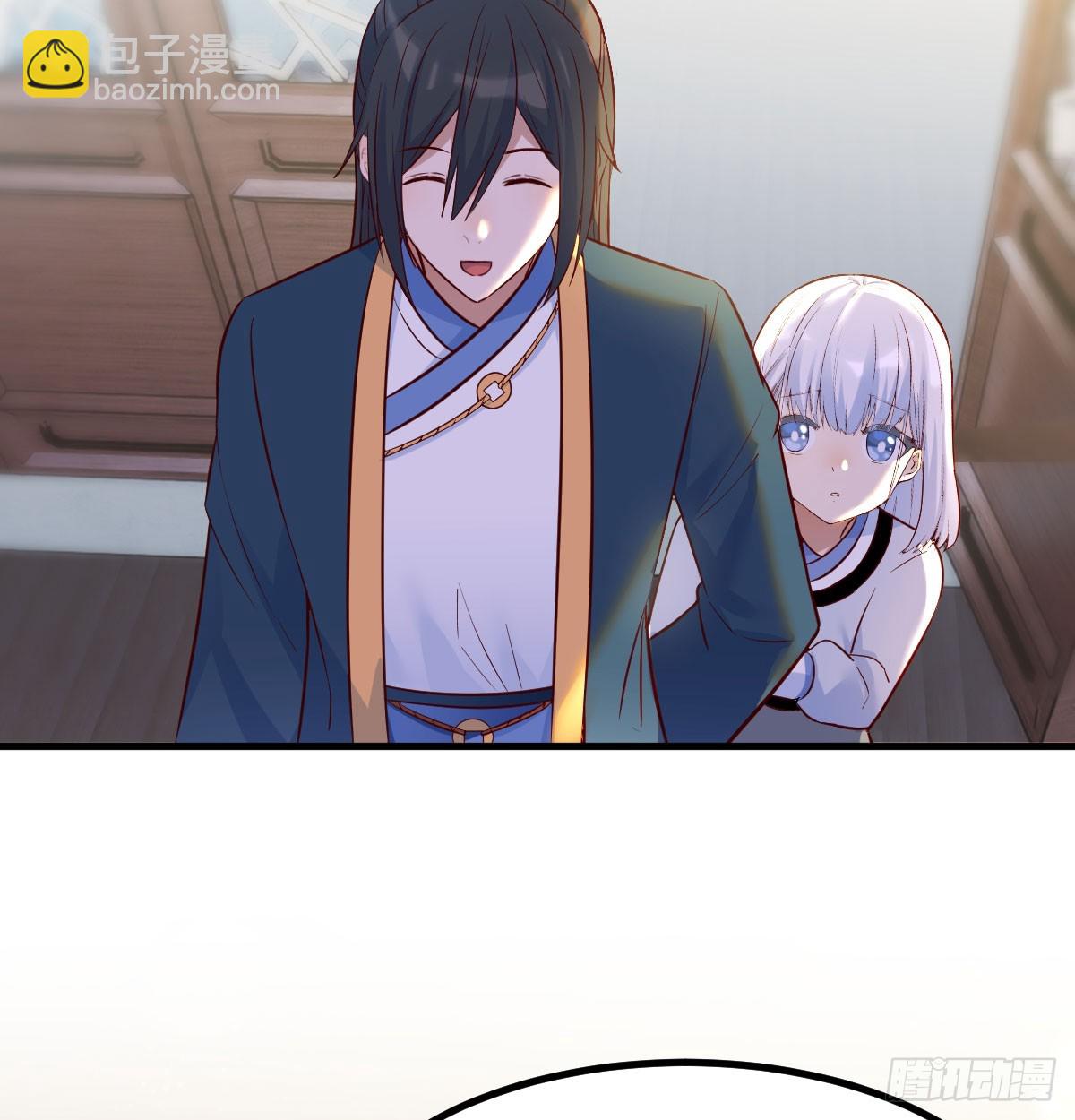 发财的业务(1/2)-第11话