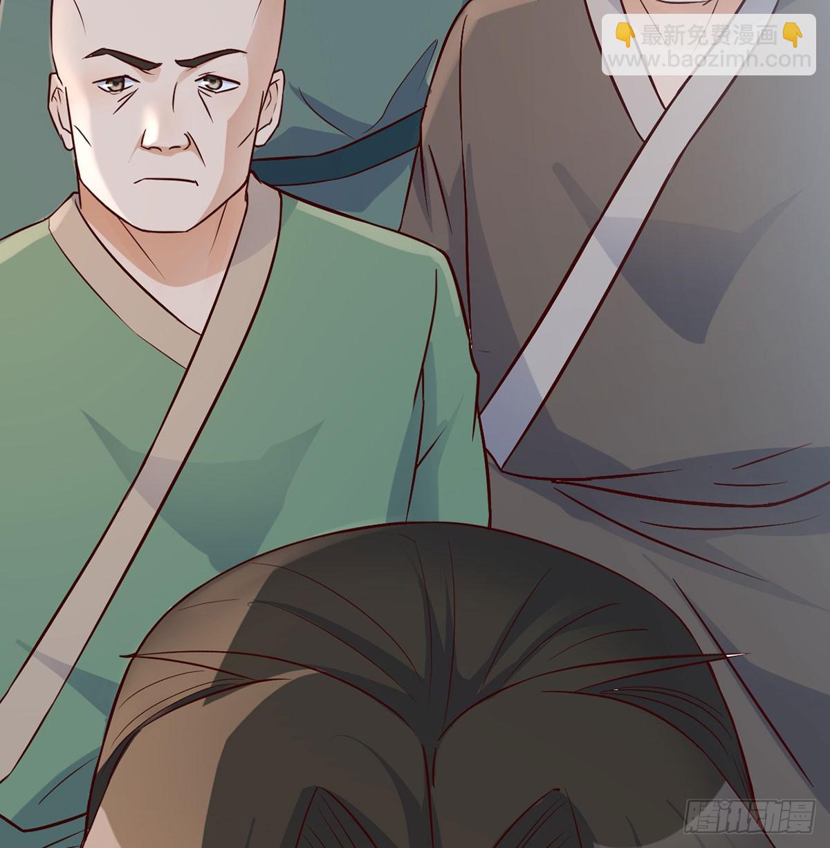 债务暴增(1/2)-第13话