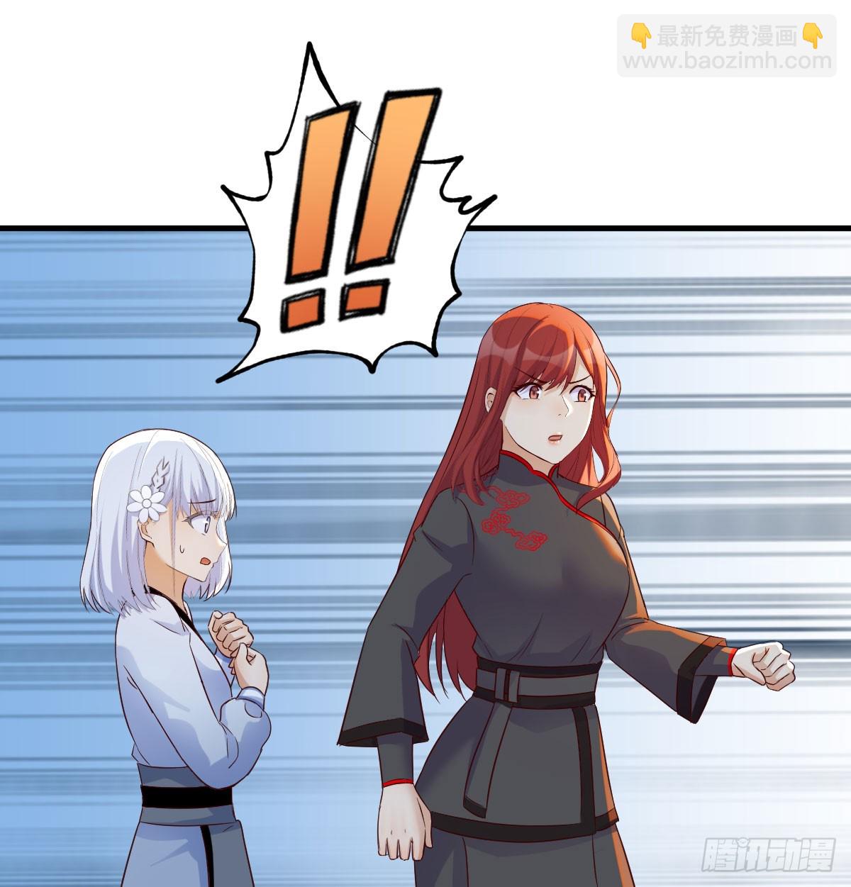 债务暴增(1/2)-第13话