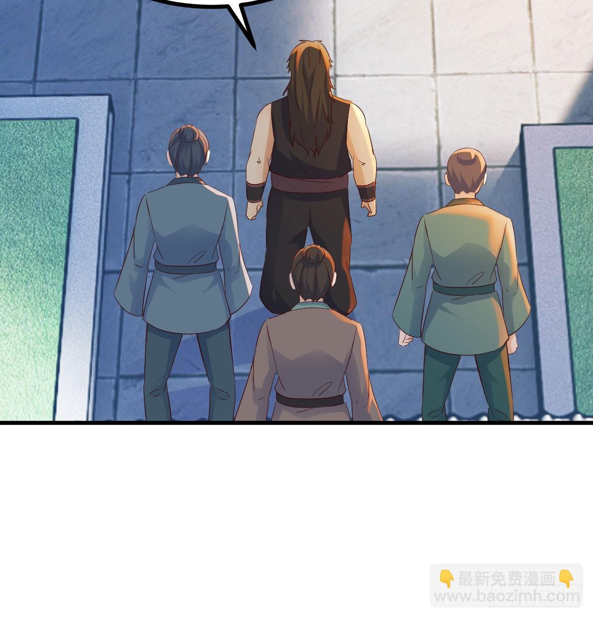 债务暴增(1/2)-第13话