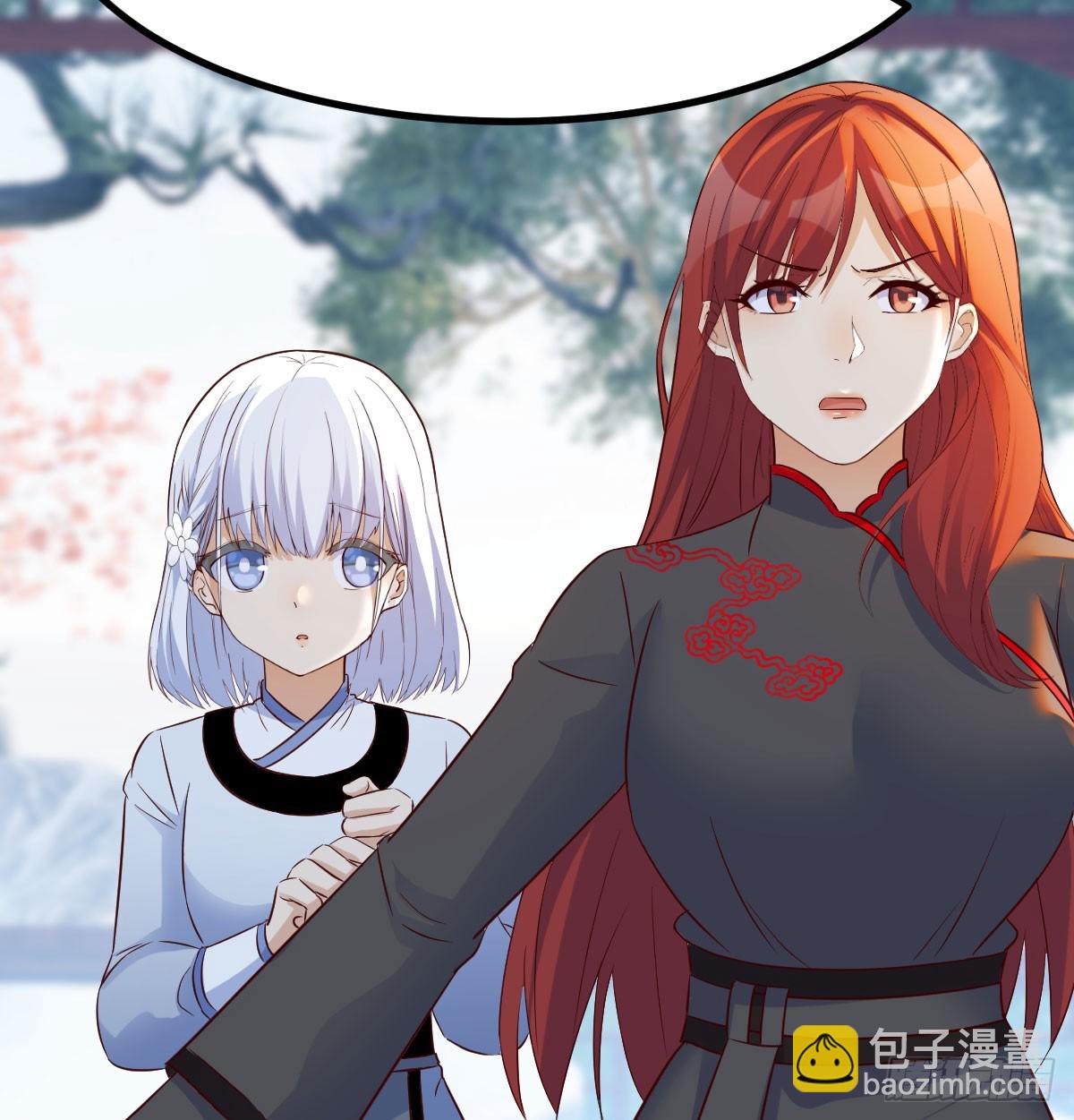 债务暴增(1/2)-第13话