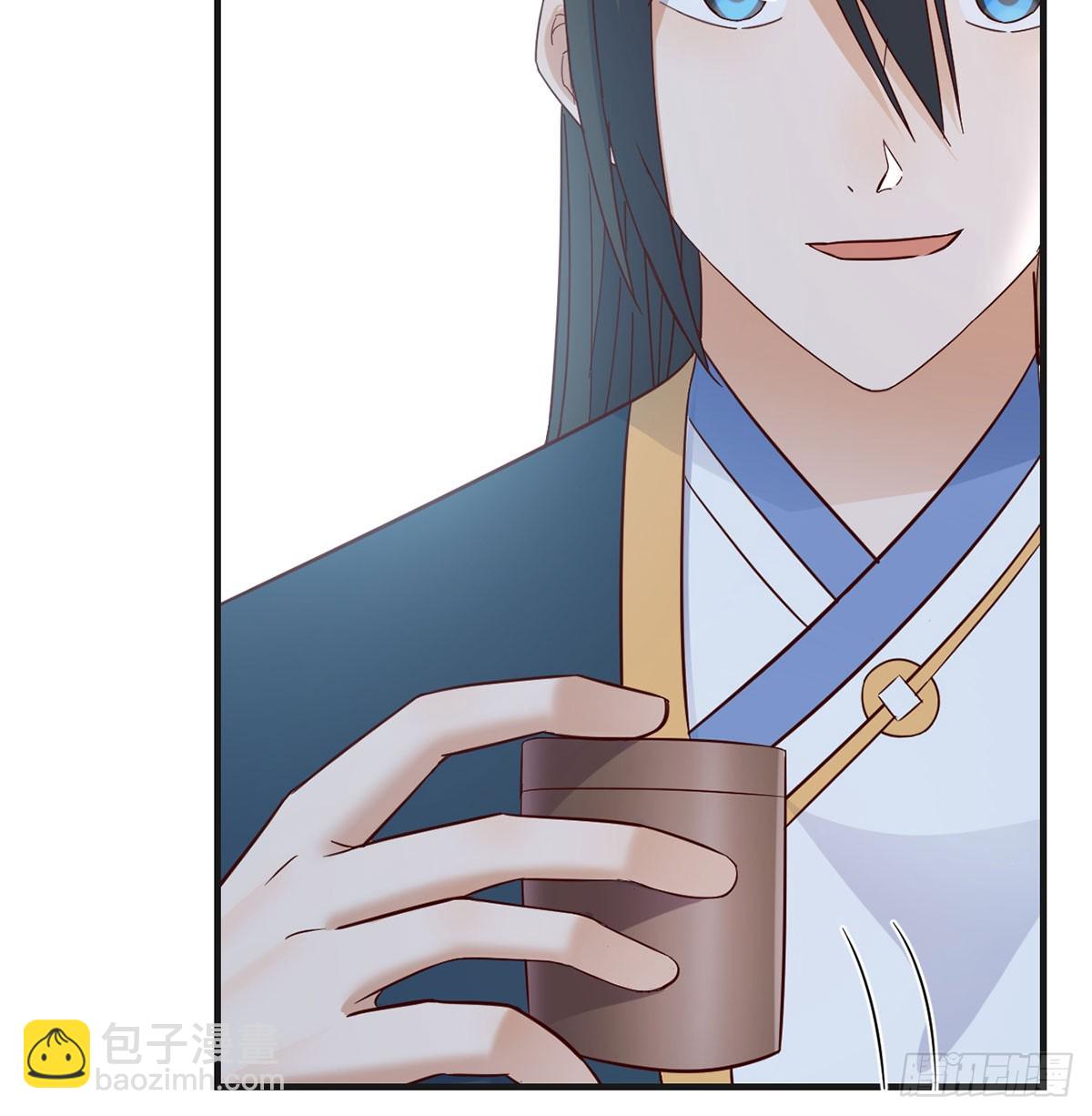 债务暴增(1/2)-第13话