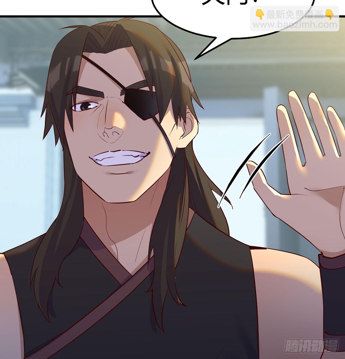 债务暴增(1/2)-第13话