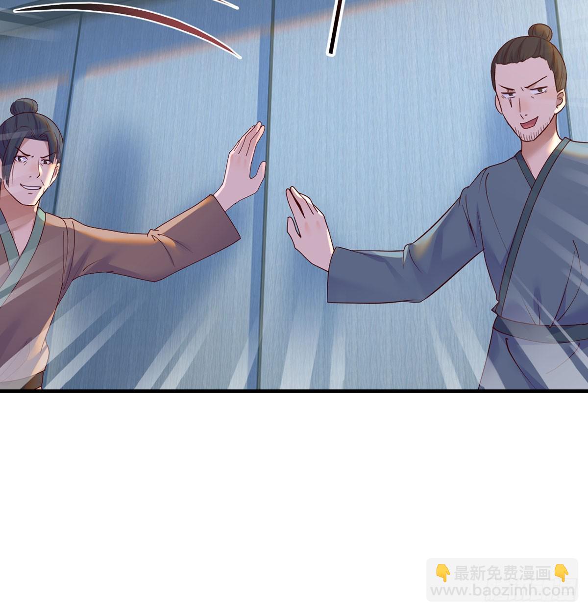 债务暴增(1/2)-第13话