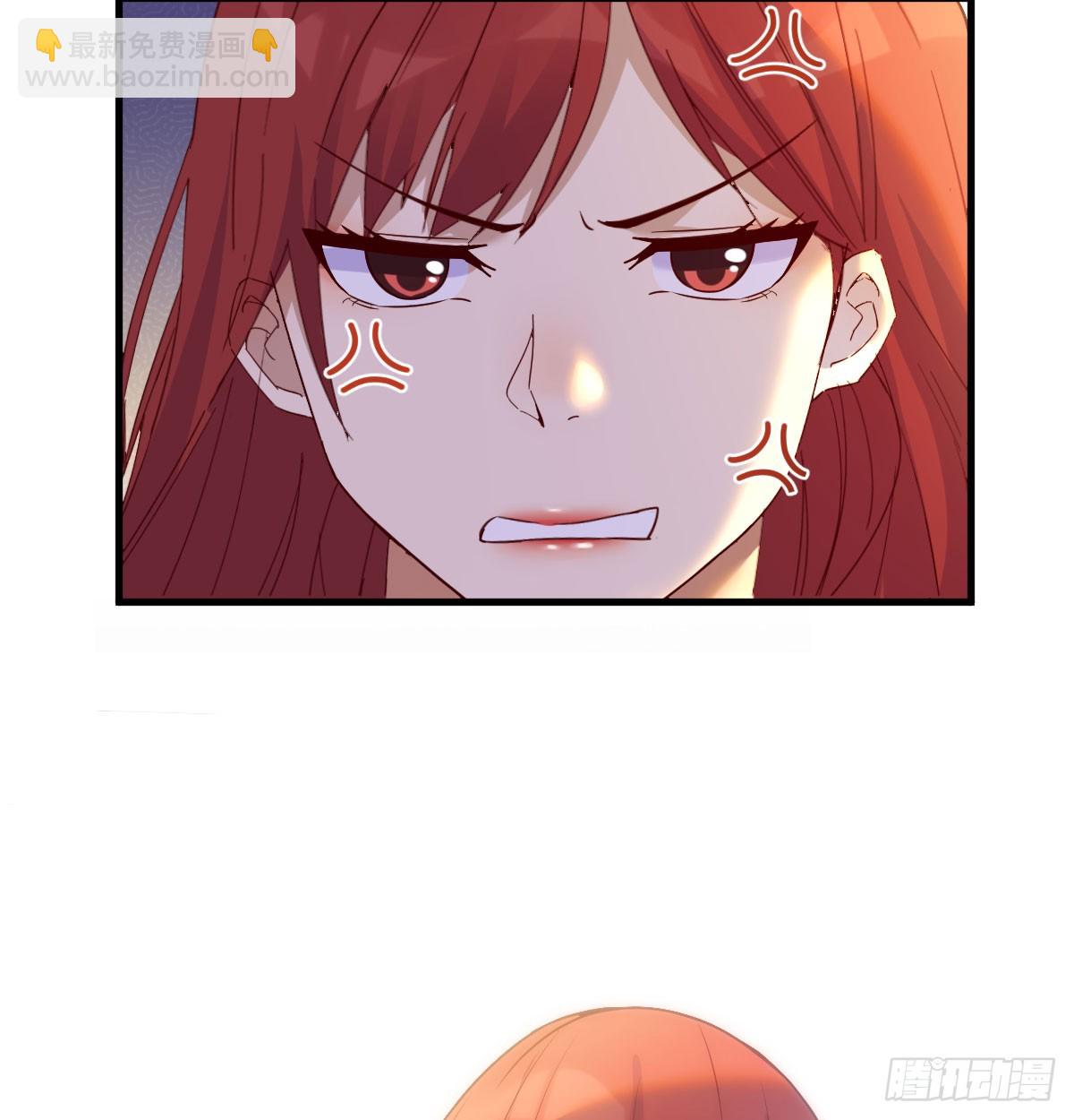 债务暴增(1/2)-第13话