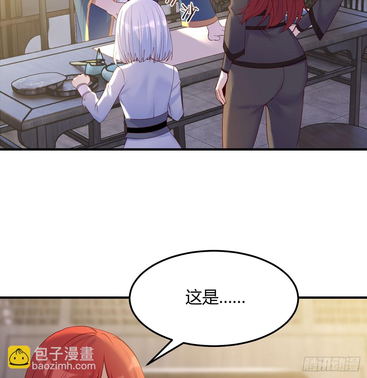 开店准备(1/2)-第15话