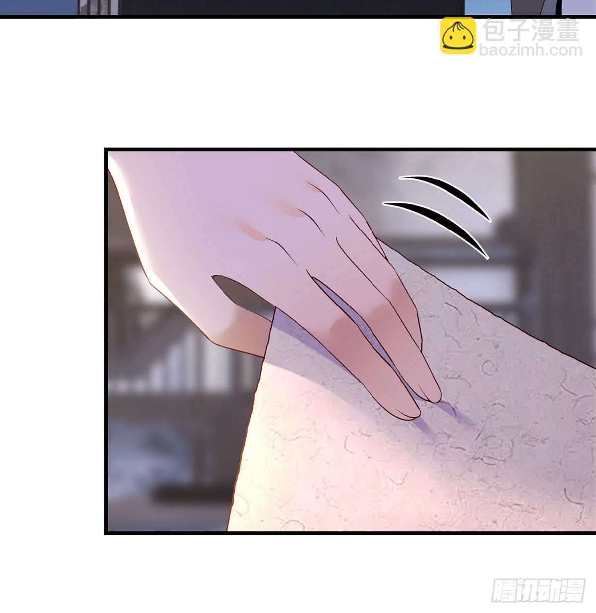 开店准备(1/2)-第15话