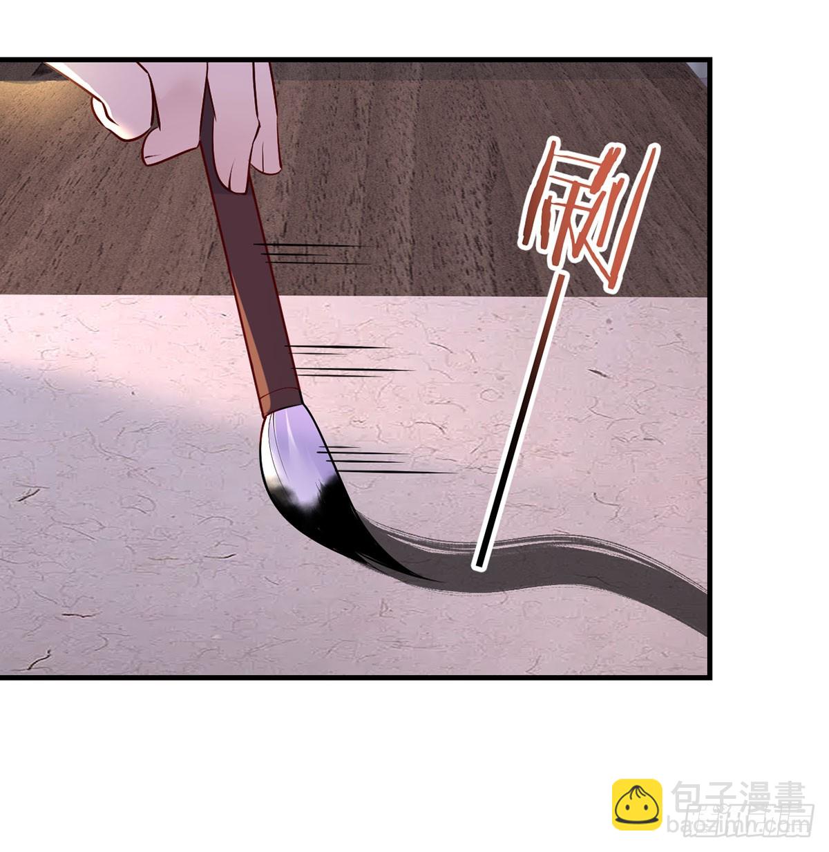 开店准备(1/2)-第15话