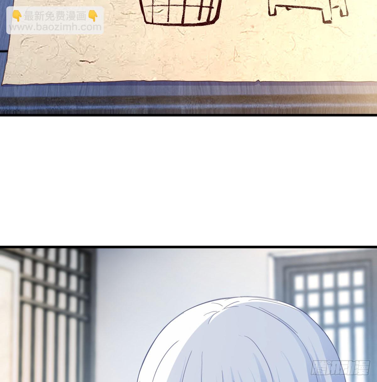 开店准备(1/2)-第15话