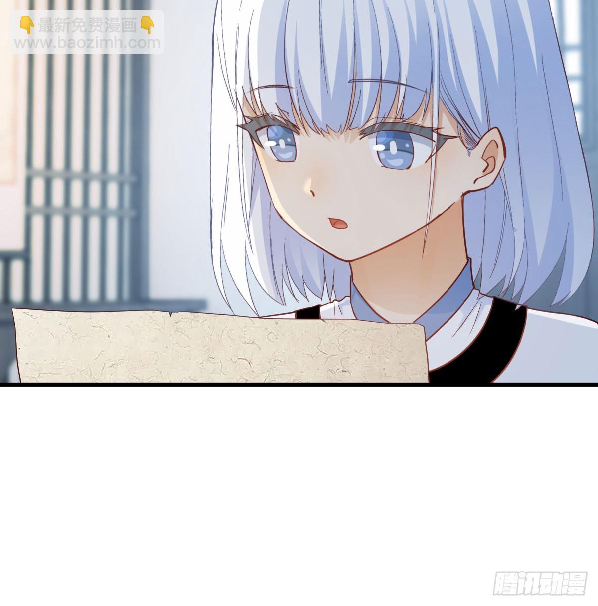 开店准备(1/2)-第15话