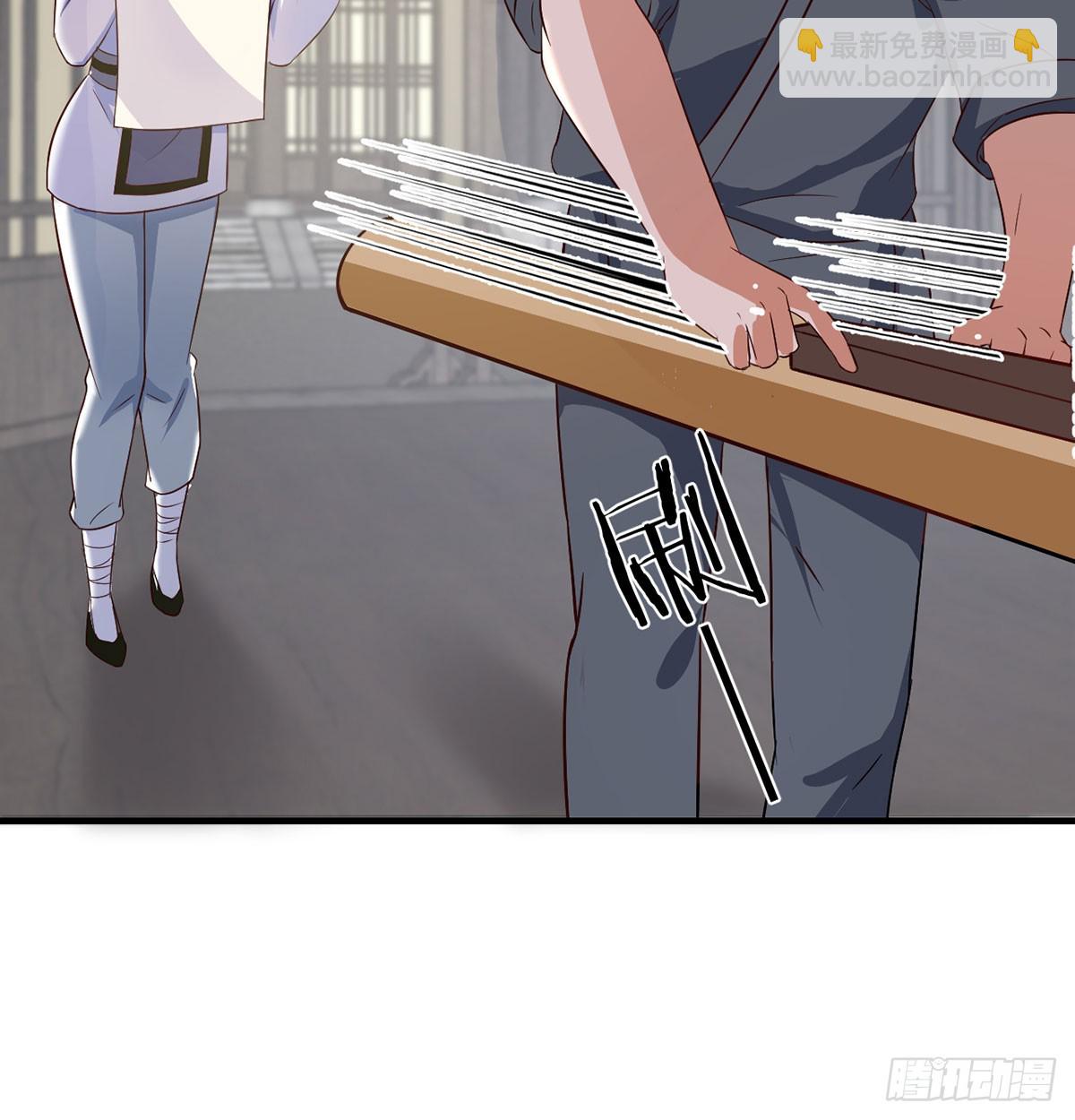 开店准备(1/2)-第15话