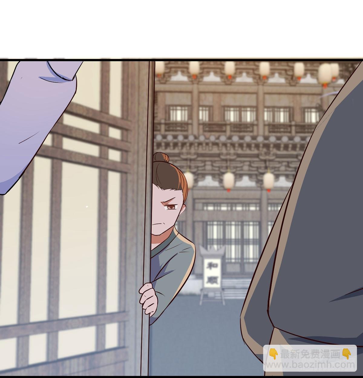 开店准备(1/2)-第15话