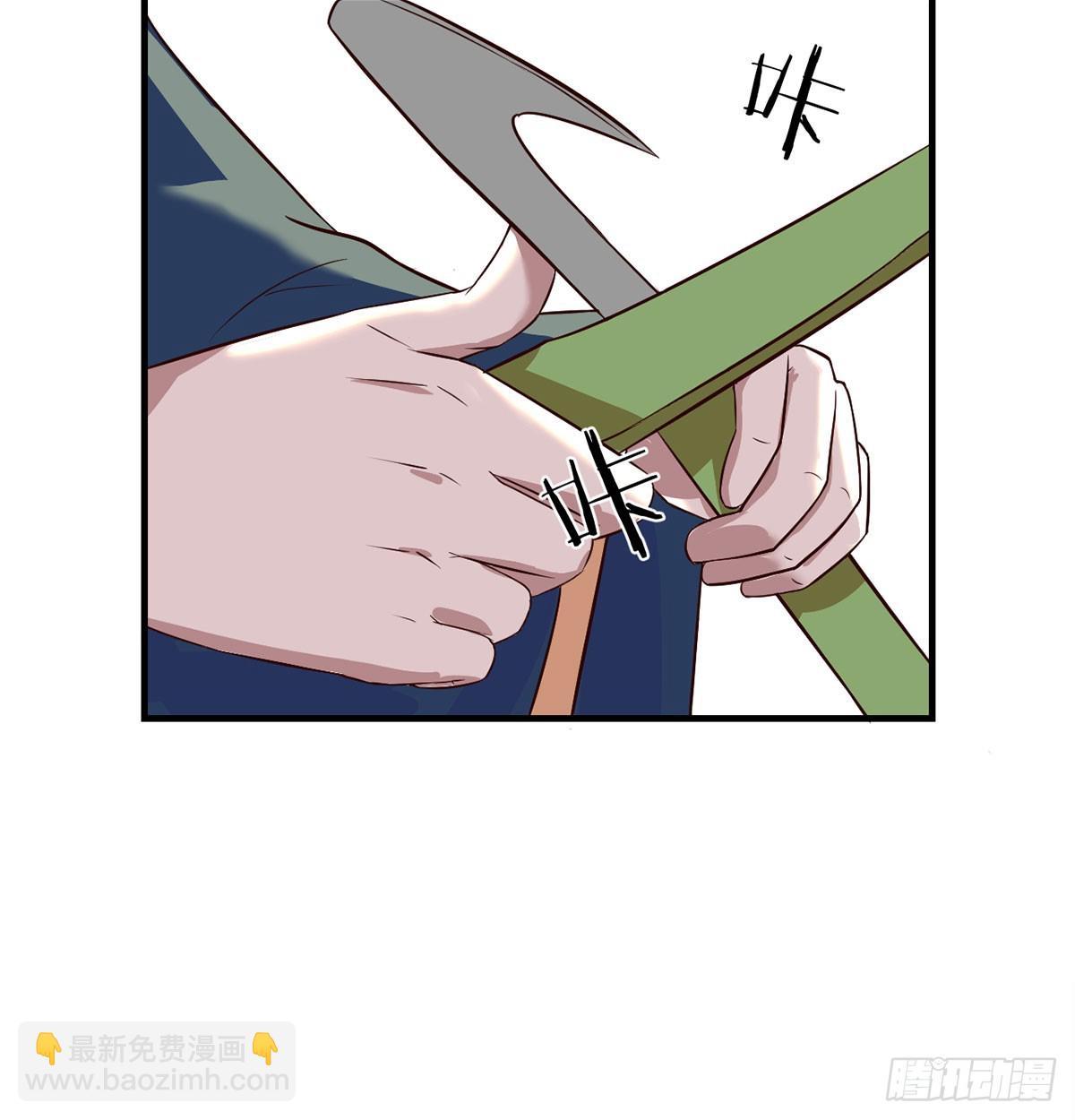 开店准备(1/2)-第15话