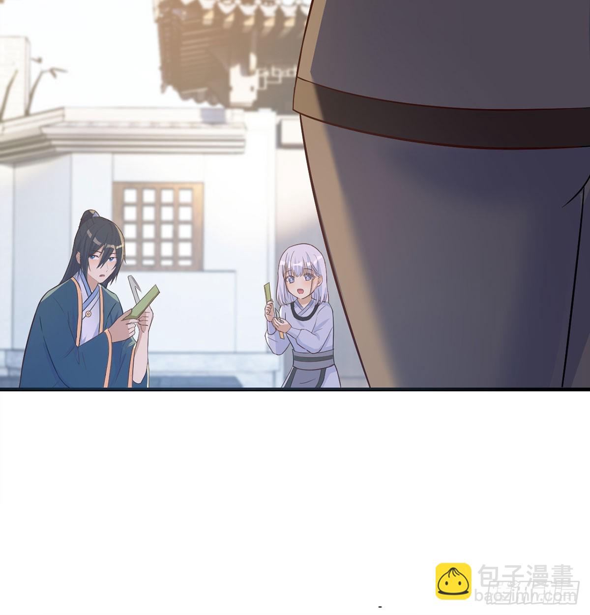 开店准备(1/2)-第15话