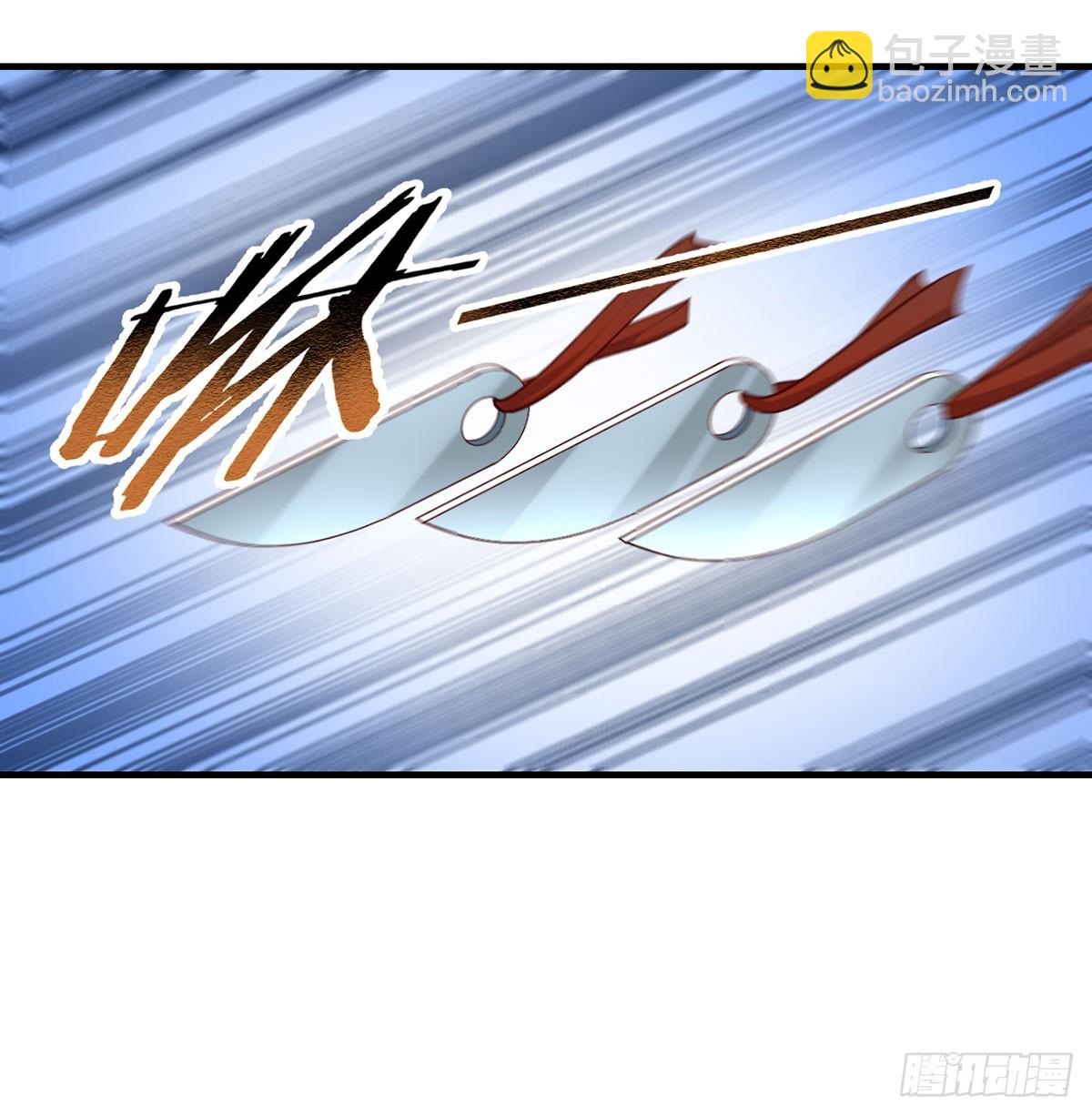 开店准备(1/2)-第15话