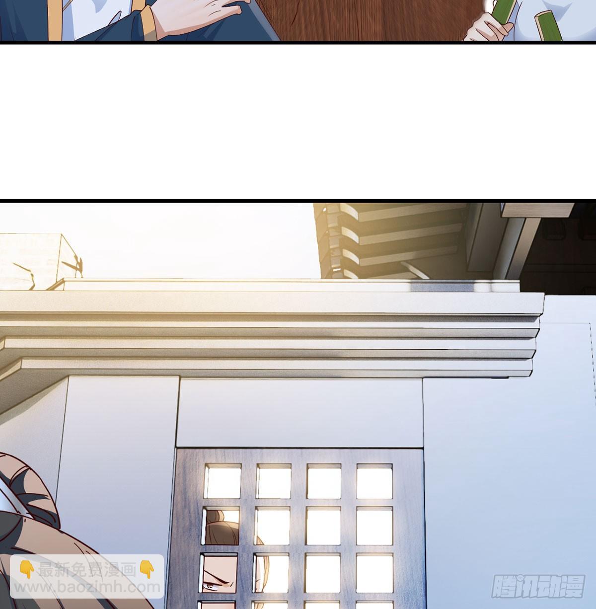 开店准备(1/2)-第15话