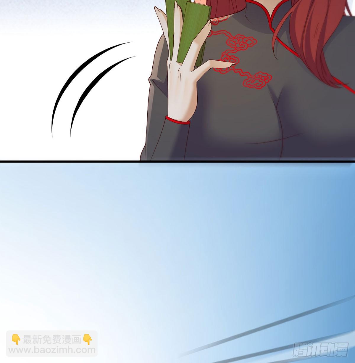 开店准备(1/2)-第15话