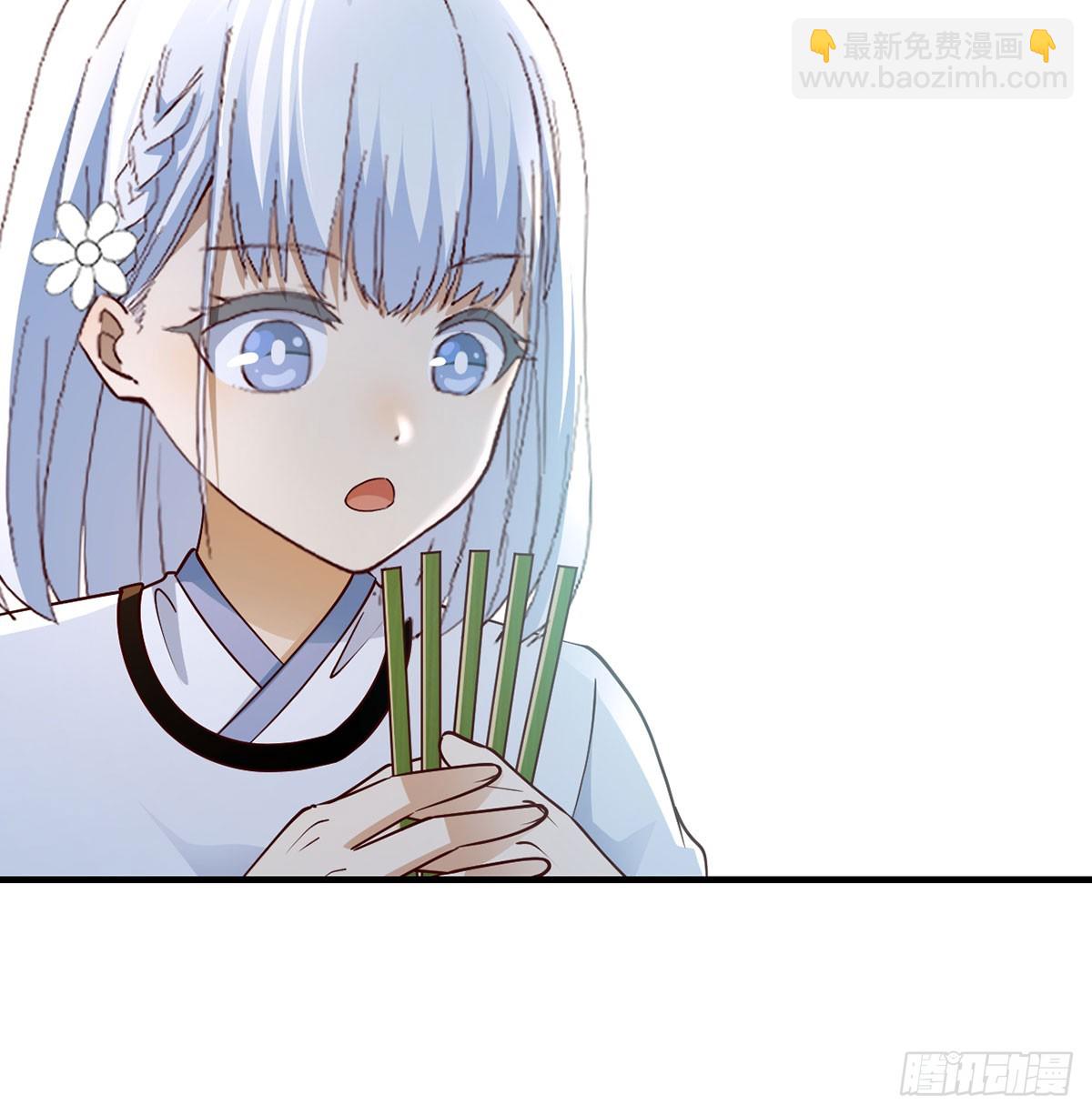 开店准备(1/2)-第15话