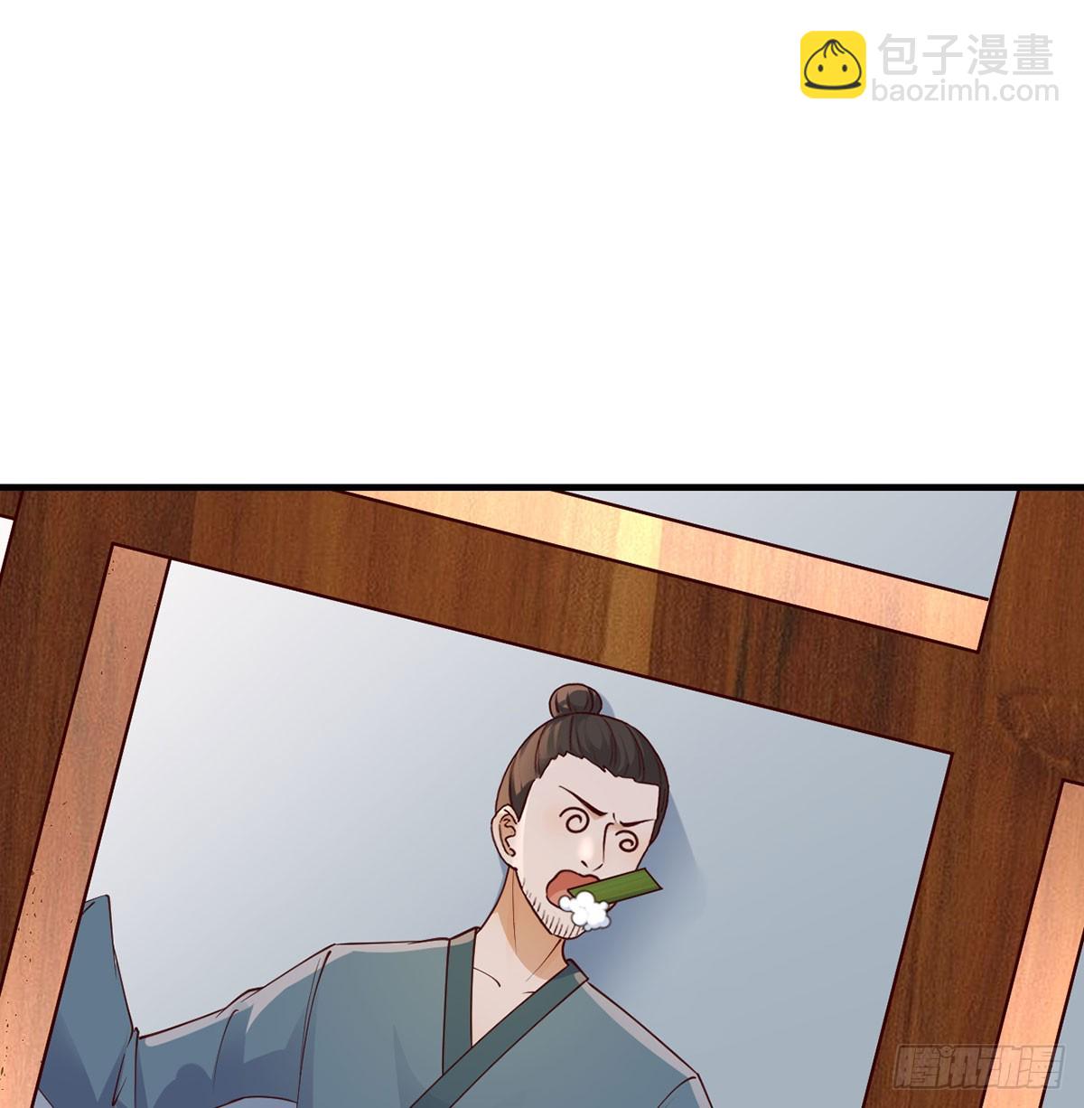 开店准备(1/2)-第15话