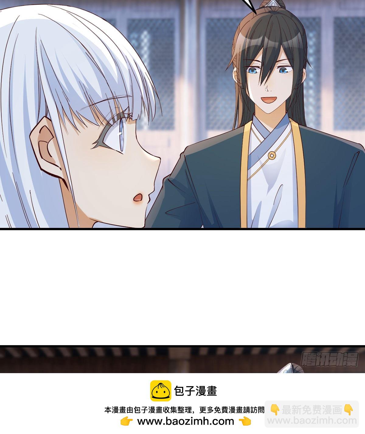 开店准备(1/2)-第15话