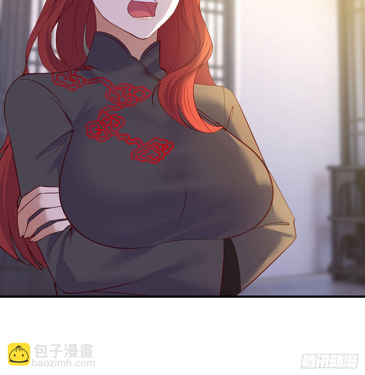 开店准备(1/2)-第15话