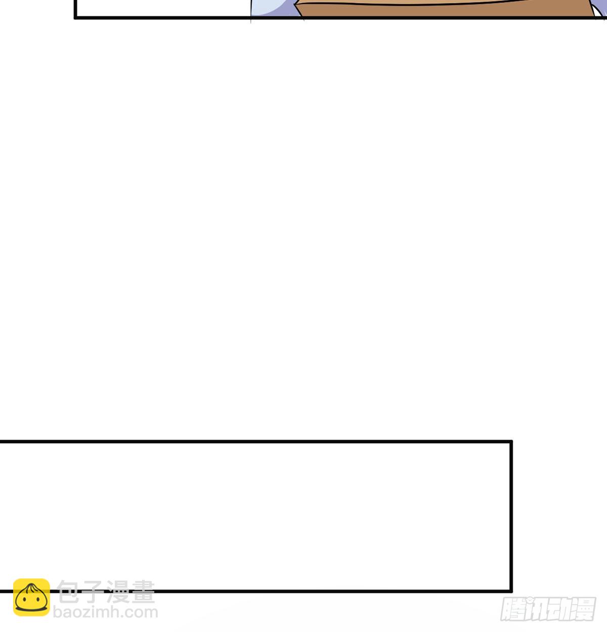 赔钱赚吆喝(1/2)-第17话