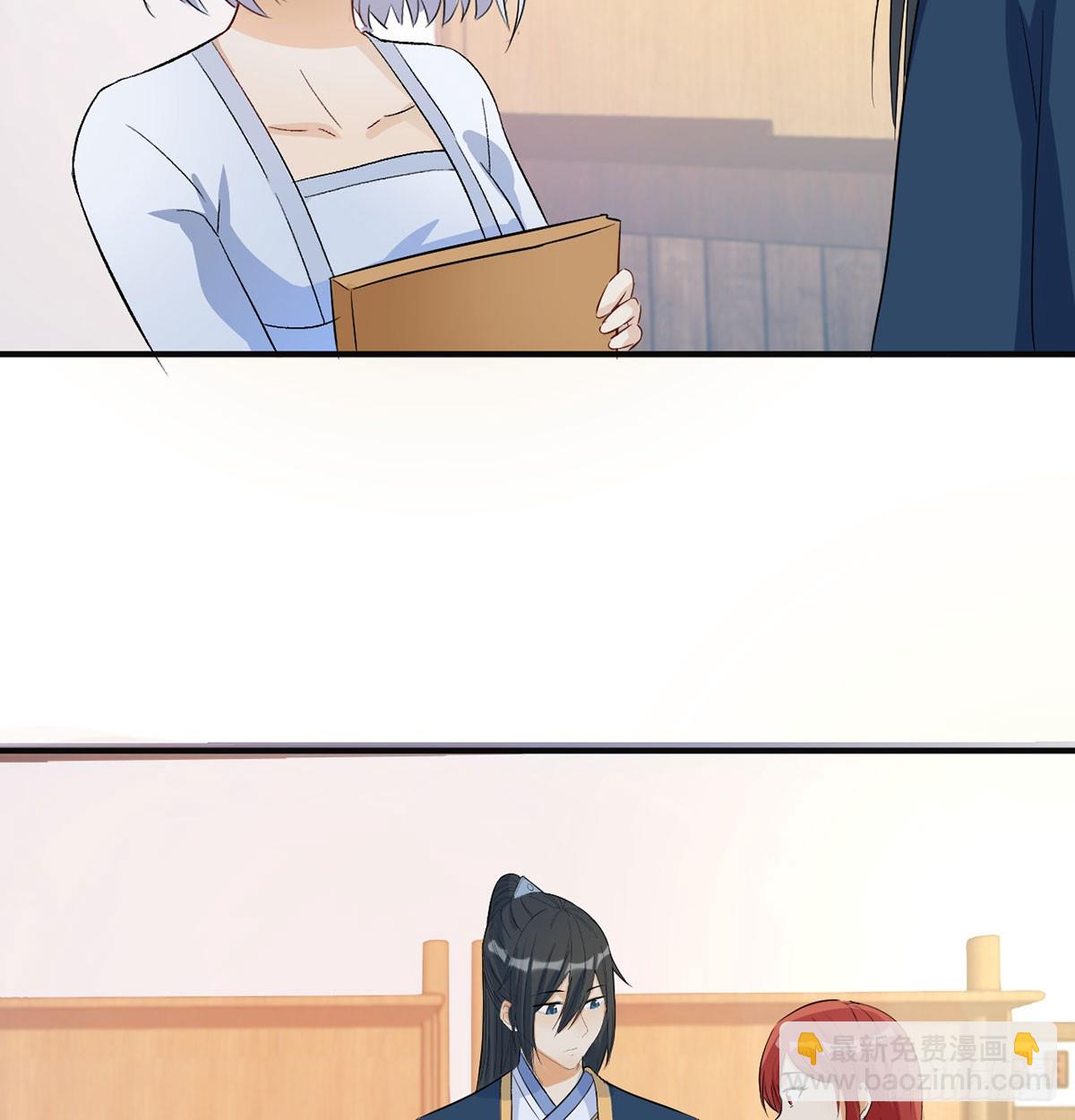 赔钱赚吆喝(1/2)-第17话