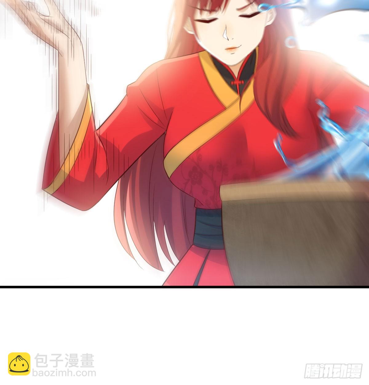 收入翻三倍(1/2)-第19话