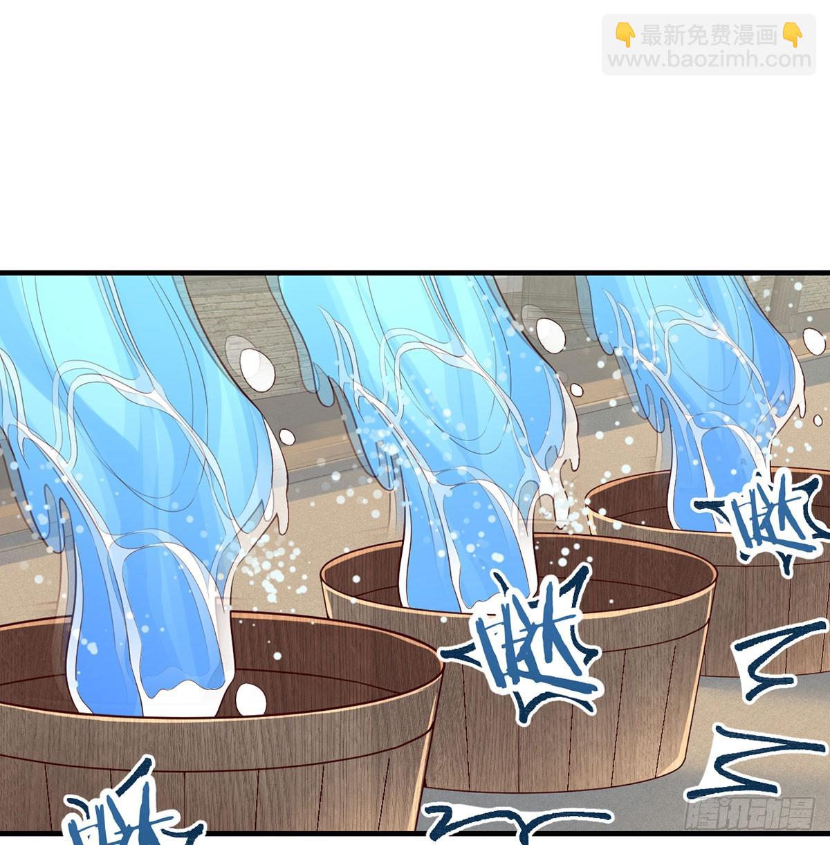 收入翻三倍(1/2)-第19话