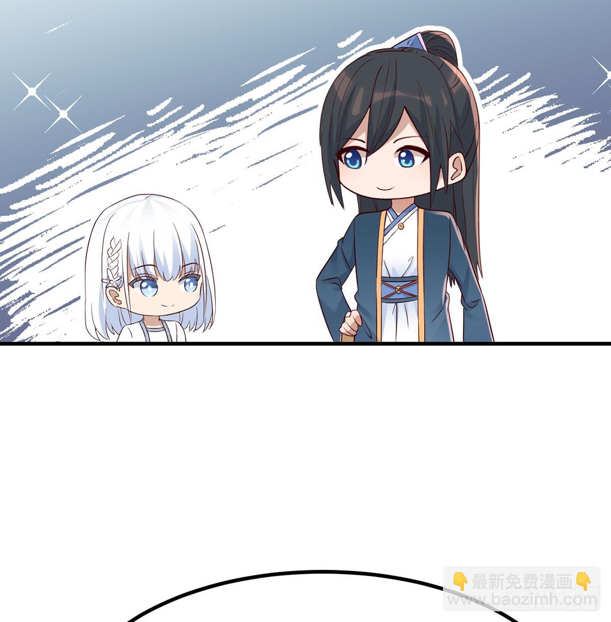 收入翻三倍(1/2)-第19话