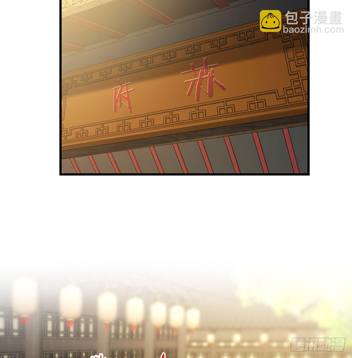 收入翻三倍(1/2)-第19话