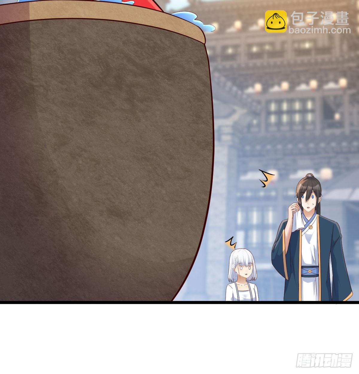 收入翻三倍(1/2)-第19话