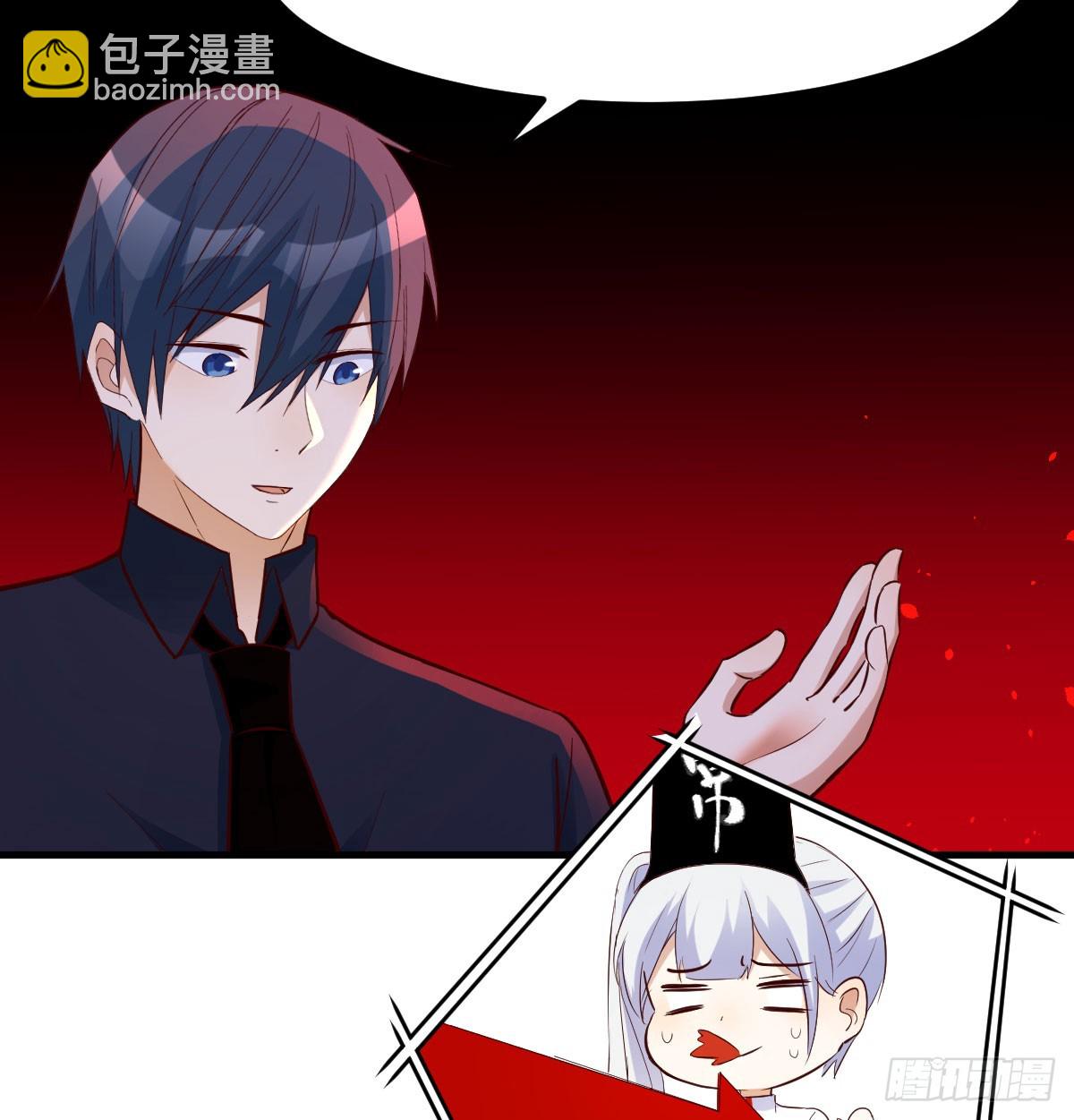 借尸还魂(1/2)-第3话