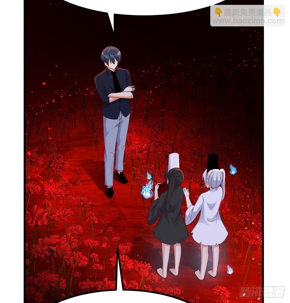 借尸还魂(1/2)-第3话