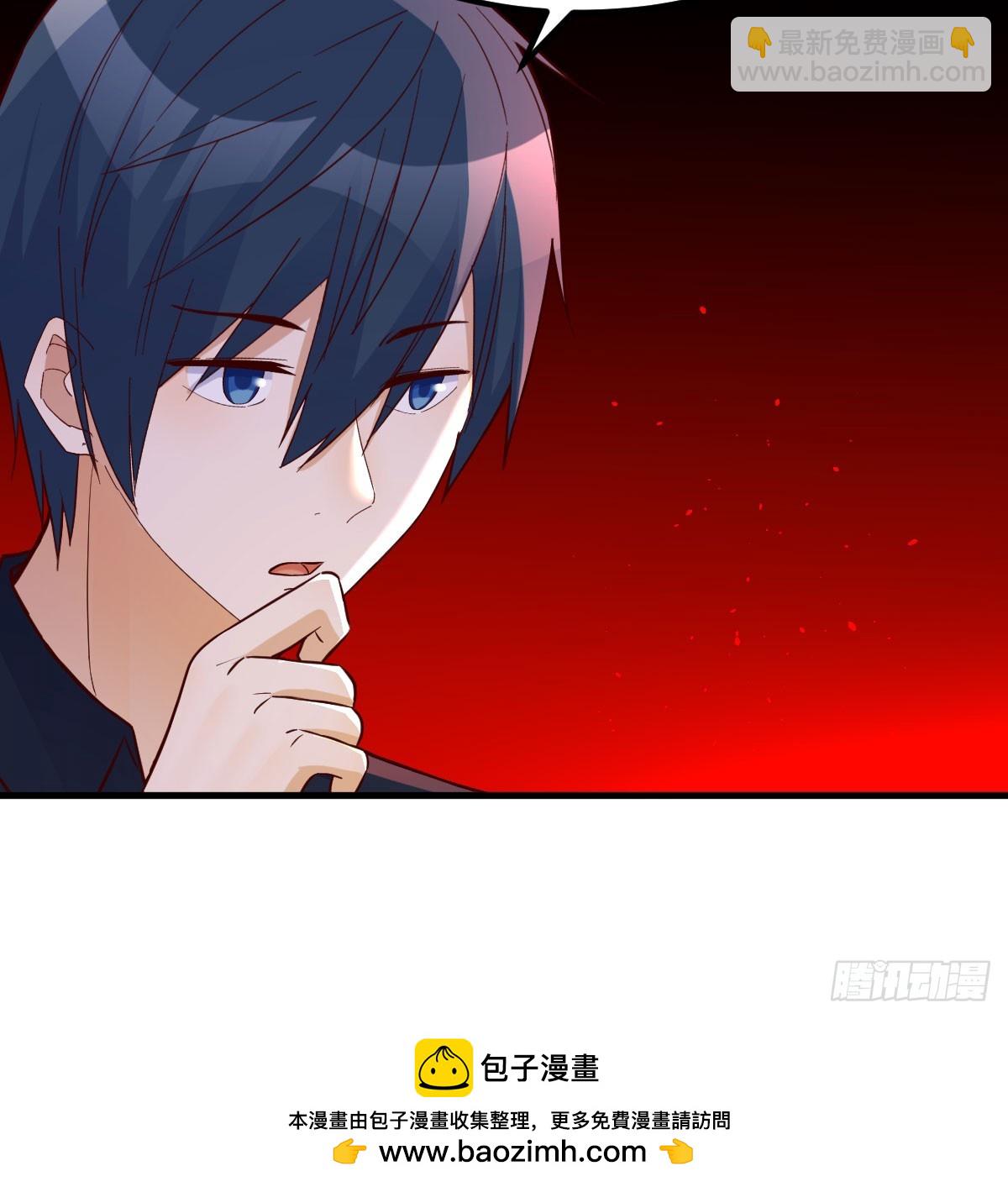 借尸还魂(1/2)-第3话