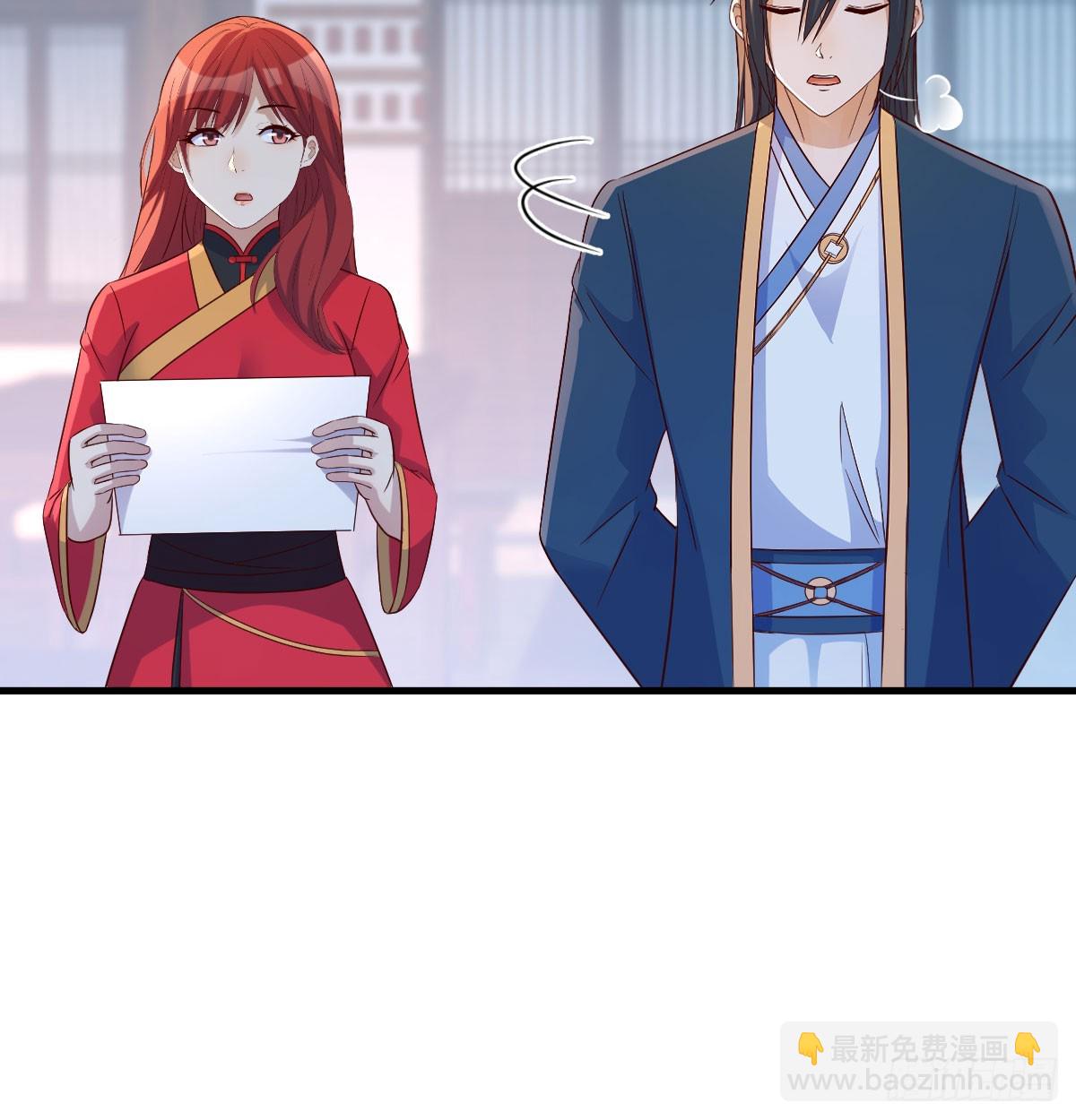 价格战(1/2)-第21话