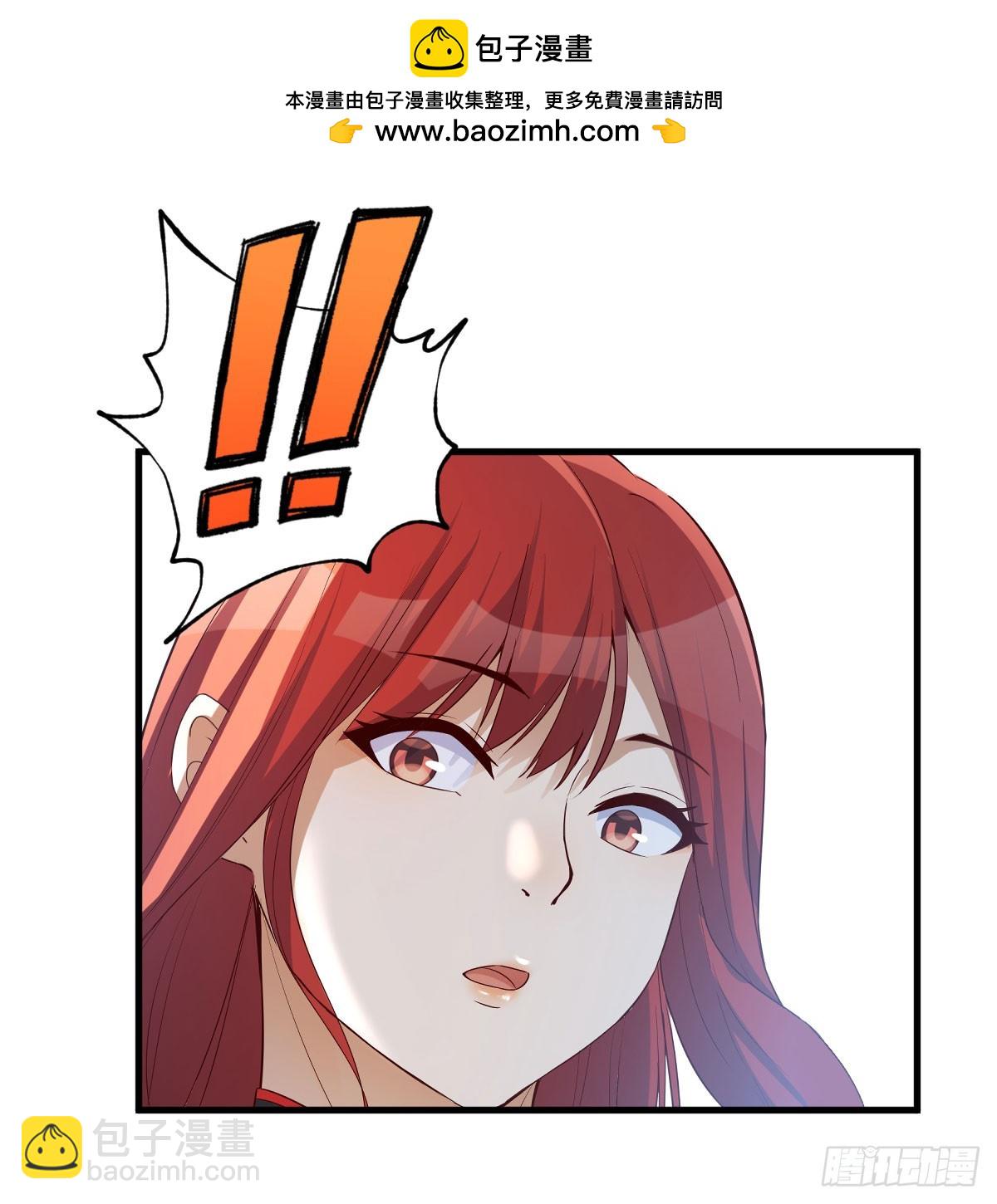 价格战(1/2)-第21话