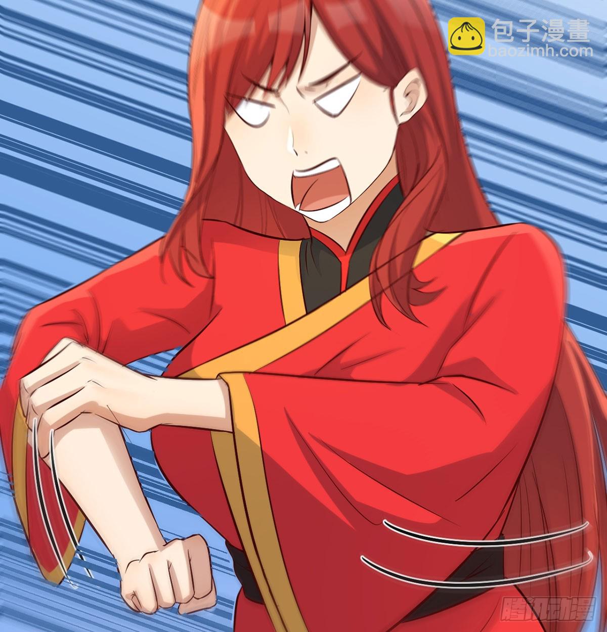 价格战(1/2)-第21话