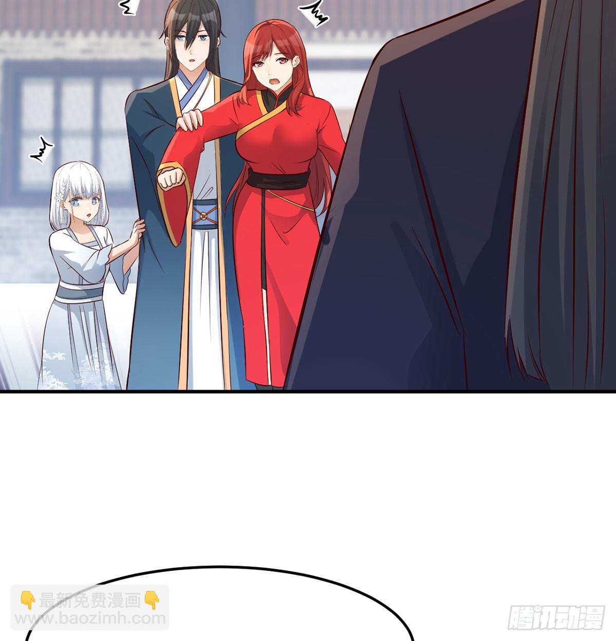 价格战(1/2)-第21话